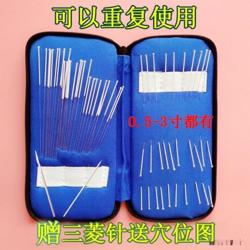 Acupuncture Reusable Support Aluminum Box Non-Disposable Wholesale