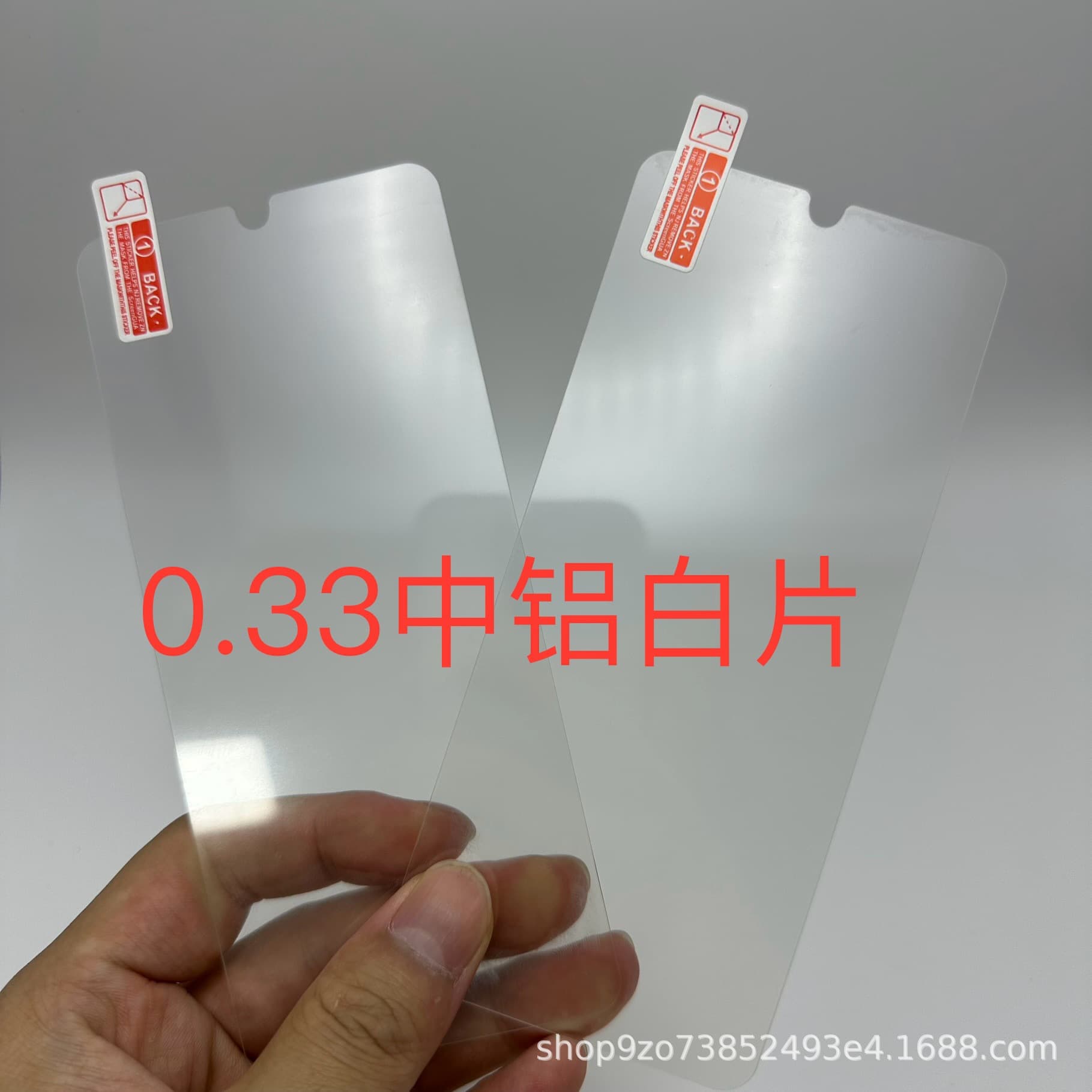 Zhonglv Straight Edge High-Volume Model Tempered Glass Film for Nokia NK 2.3/NK 6.2/NK 8.1, NK G20 Phone Screen Protector