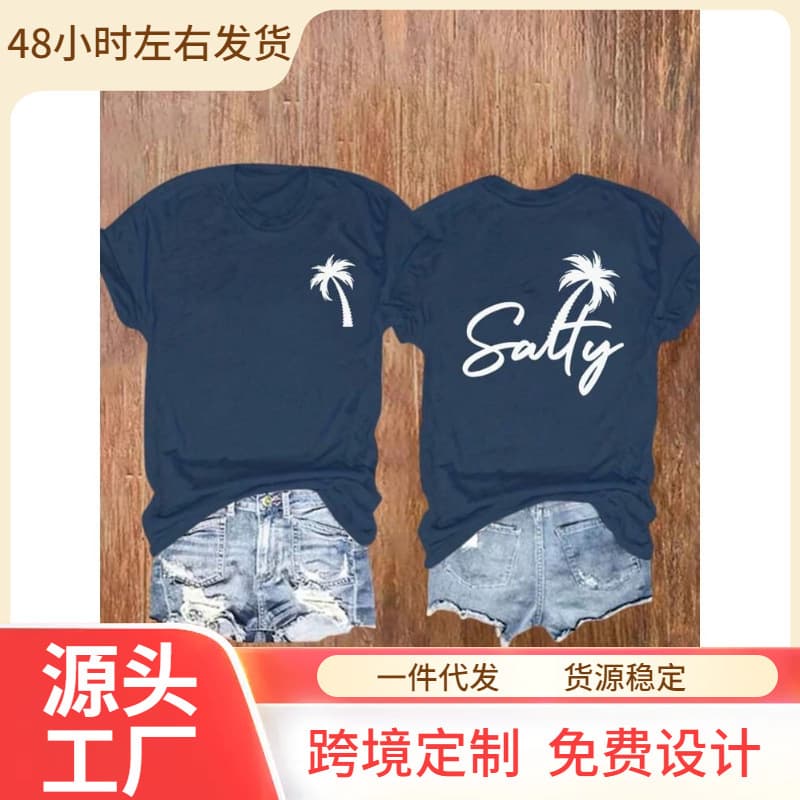 [European cotton T]INAWLY 1pc Letter & Palm Tree Print Tee Graphic T