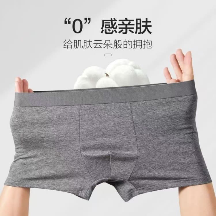 Plus Size Sexy High-End Men's Boxer Briefs, Pure Cotton, Antibacterial, Breathable, Comfortable, Trendy