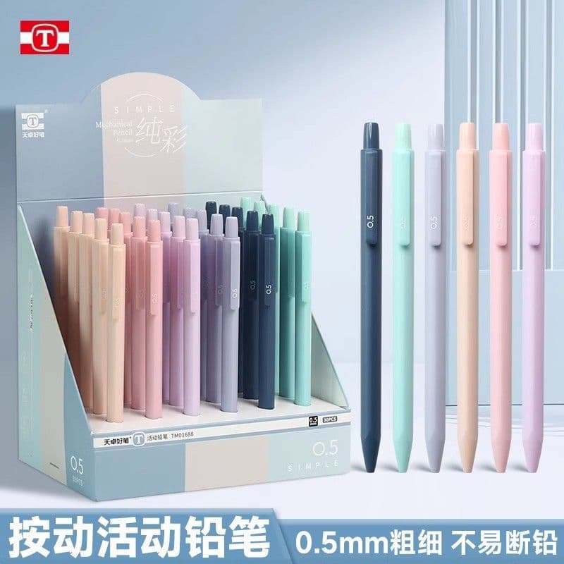 Tianzhuo Macaron Color Automatic Pencil, Break-Resistant Lead, HB, for Elementary Students, 0.7mm Mechanical Pencil, High Appearance, 0.5mm No-Sharpening Lead
