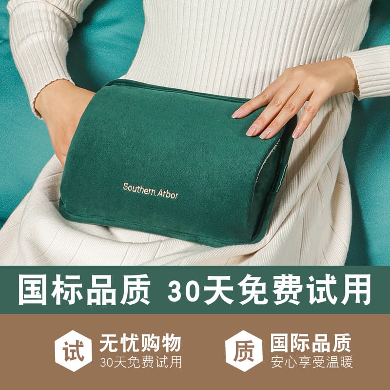 Factory Wholesale National Standard Charging Hot Water Bag Water-electric Separation Flannel Warm Water Bag Explosion-proof Hand Warmer In Stock