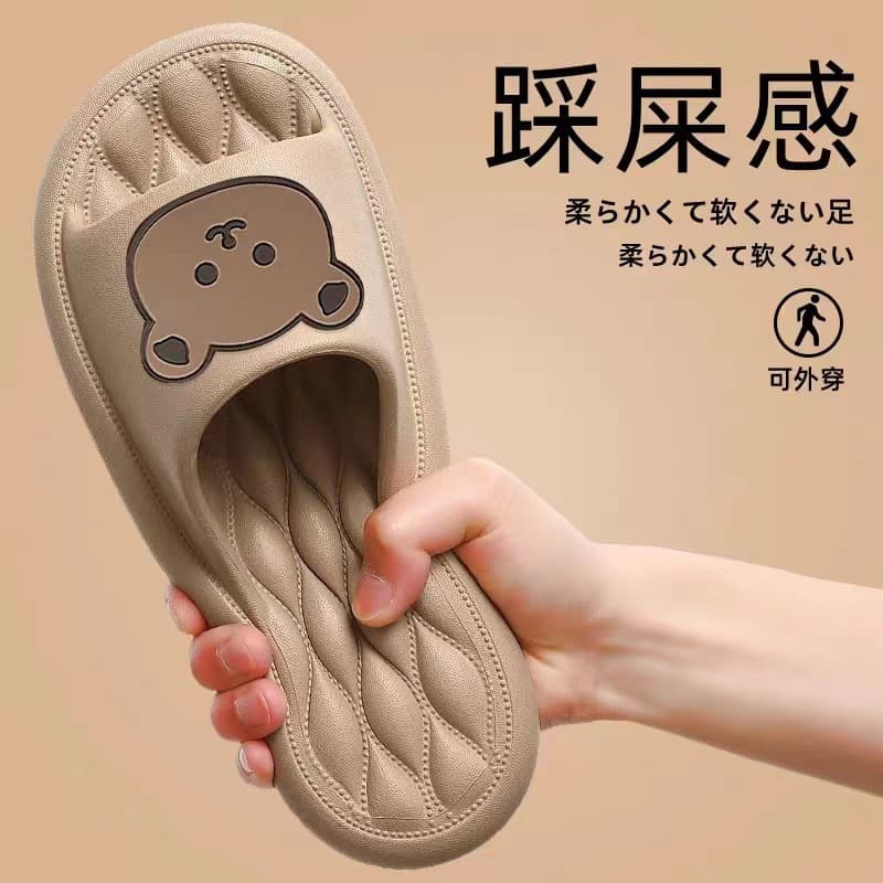 Slippers for men, summer home, indoor, deodorant, bathroom, shower, non-slip, thick-soled, dormitory, couple, slippers for girls