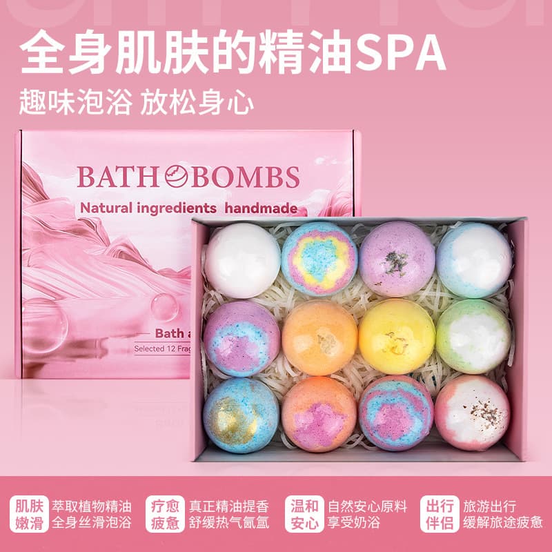 Melao Gift Box Bath Bombs Bath Salt Balls Ocean Style Bubble Balls Essential Oil Spa Full Body Bath Universal Multi-Bubble