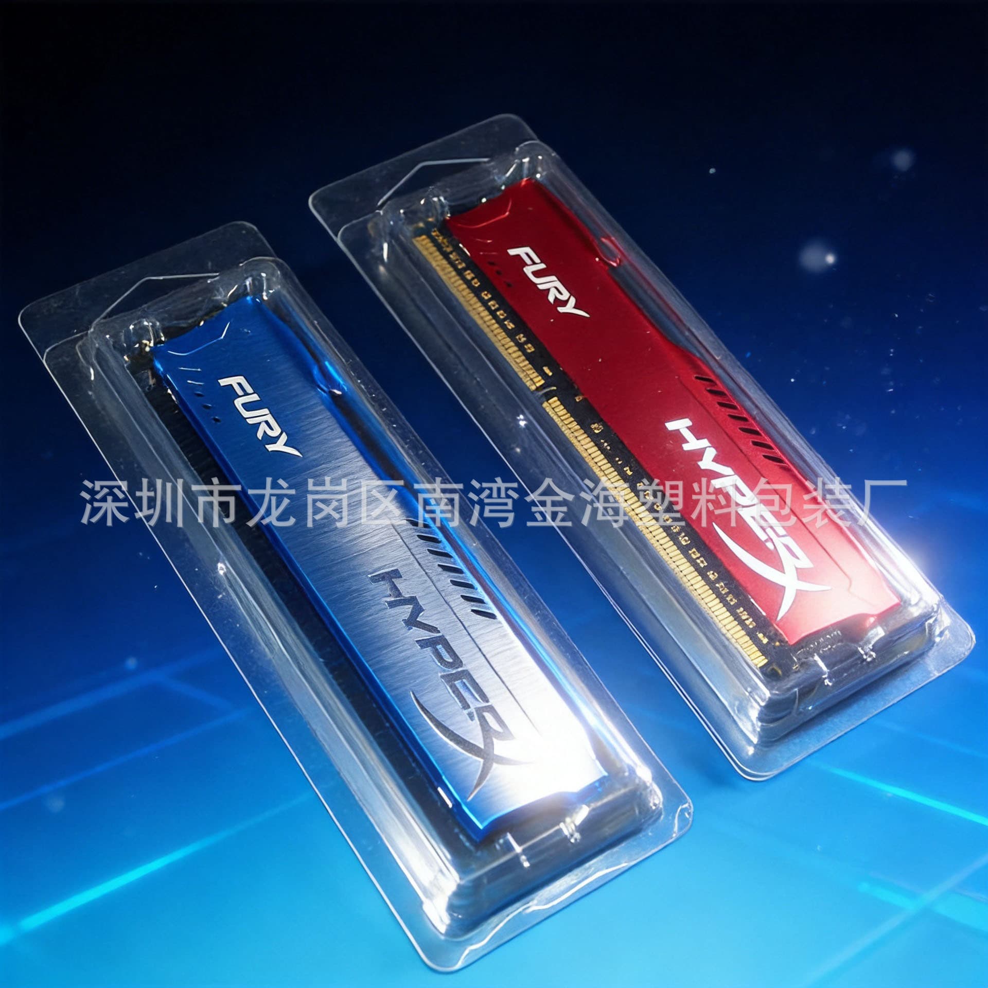 DDR hacker HYPERX packaging box desktop memory module cooling vest transparent thickened blister factory