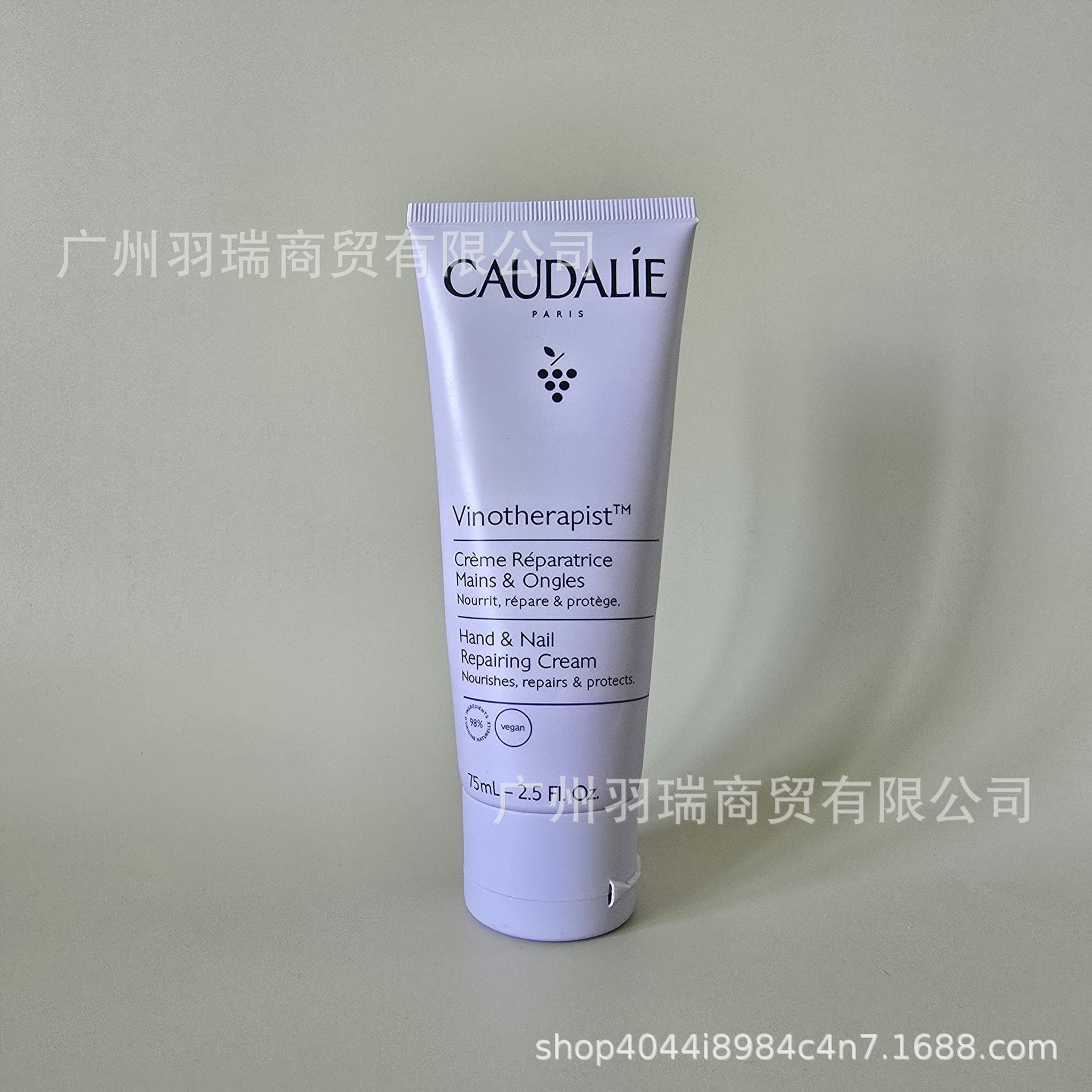 Stock Caudalie grape seed hand cream moisturizing nourishing anti-crack extra rich 75ml