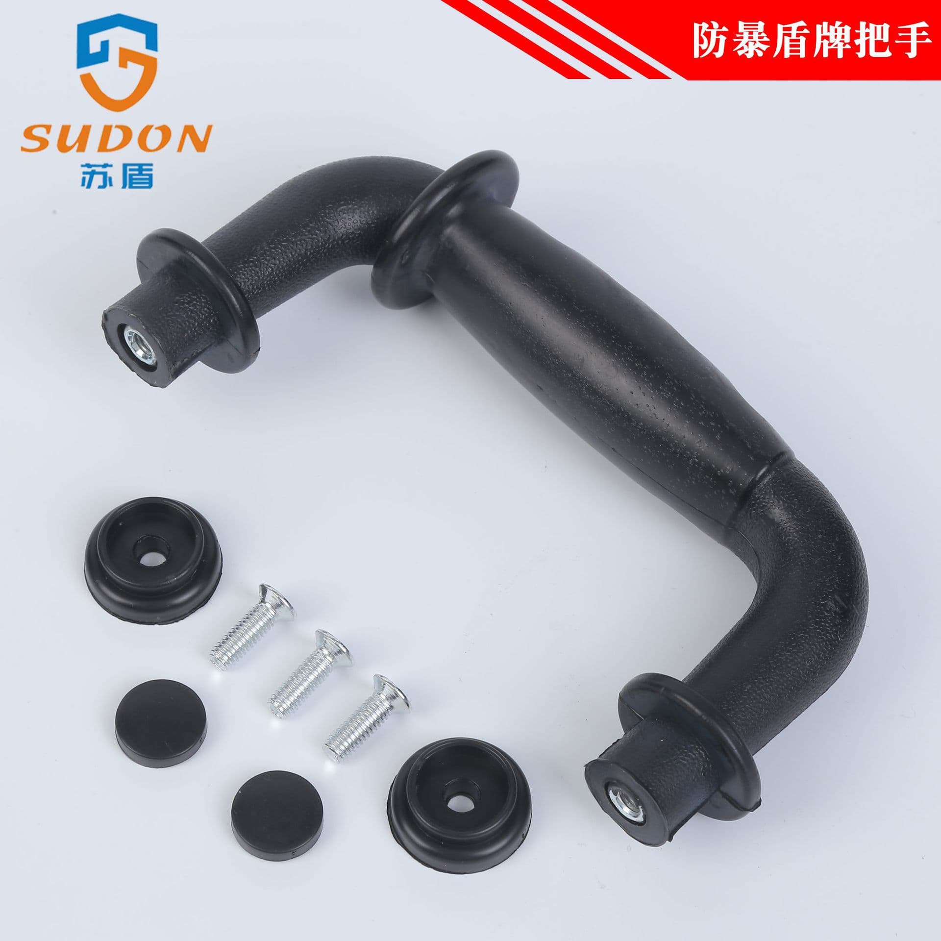 Security Shield Handle Riot Handheld Protective Shield Accessories Hand Grip Handle Handhold Grip Claw Screws Small Parts