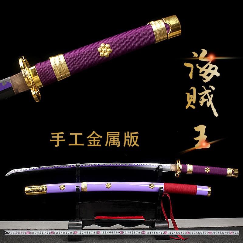 One Piece Anime Cosplay Metal Sword Zoro Japanese Weapon Three Swords Black Sword Shusui Unsharpened