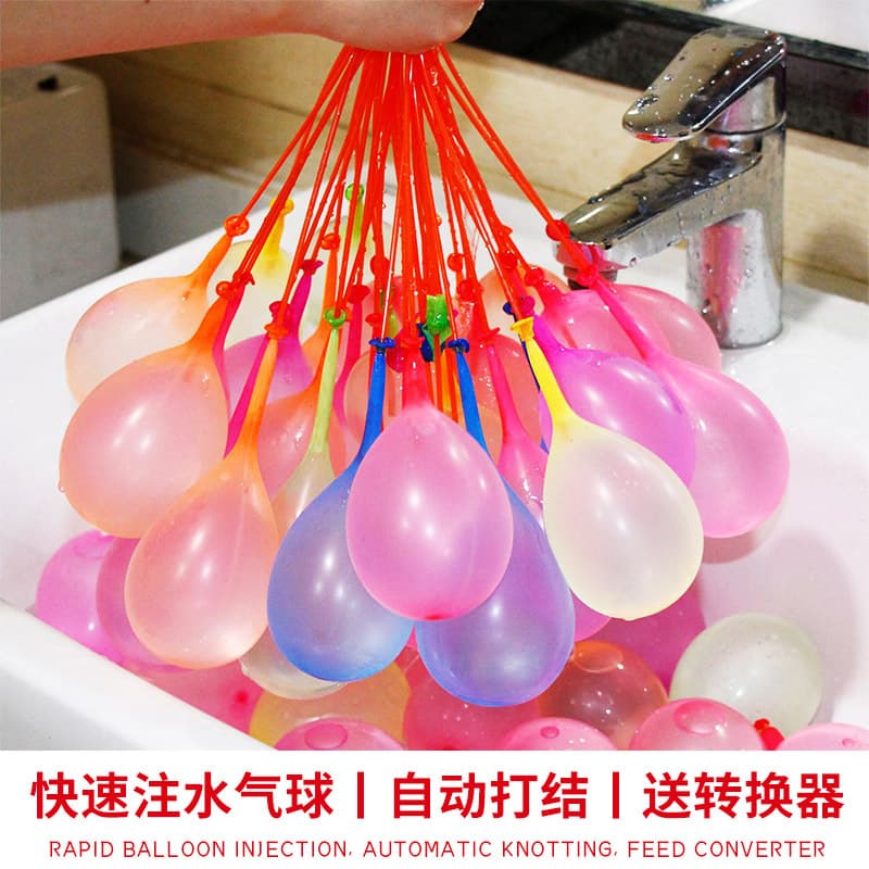 Water Balloons Quick Fill Water Balloons Splash Water Balloon Bombs Kids Carnival Water Balloons Hot Sale