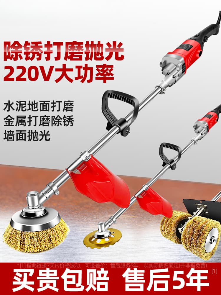 Cement Floor Electric Grinder: 220V plug-in rust remover and polisher for I-beams, color steel tiles, and floor grinding with steel brushes.