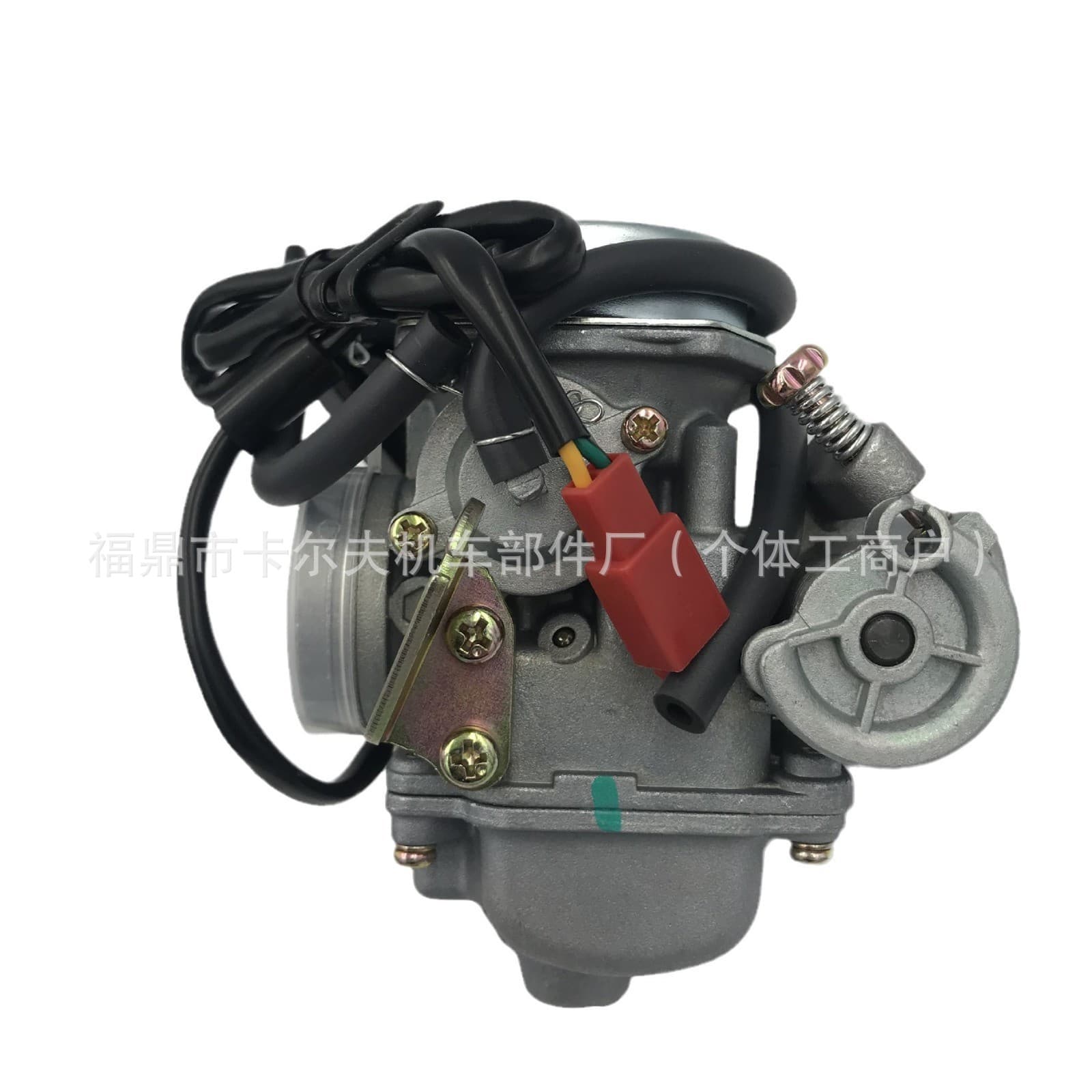 Factory Direct Pedal GY6-125 Carburetor Motorcycle Carburetor Generator 125cc 150cc Carburetor