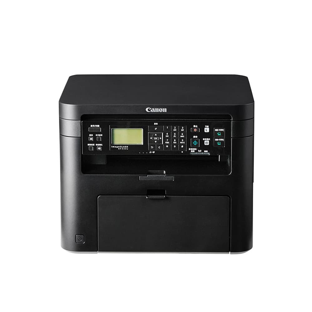 Canon MF232w Monochrome Laser All-in-One Office Printer for Business and Home Use