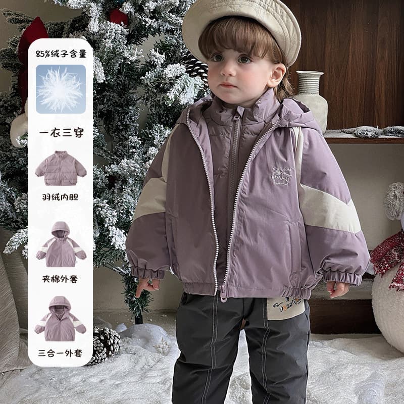 Boys' Three-in-One Hooded Windbreaker Winter Infant Cold-Proof Down Inner Layer Class A Baby Boy Quilted Jacket