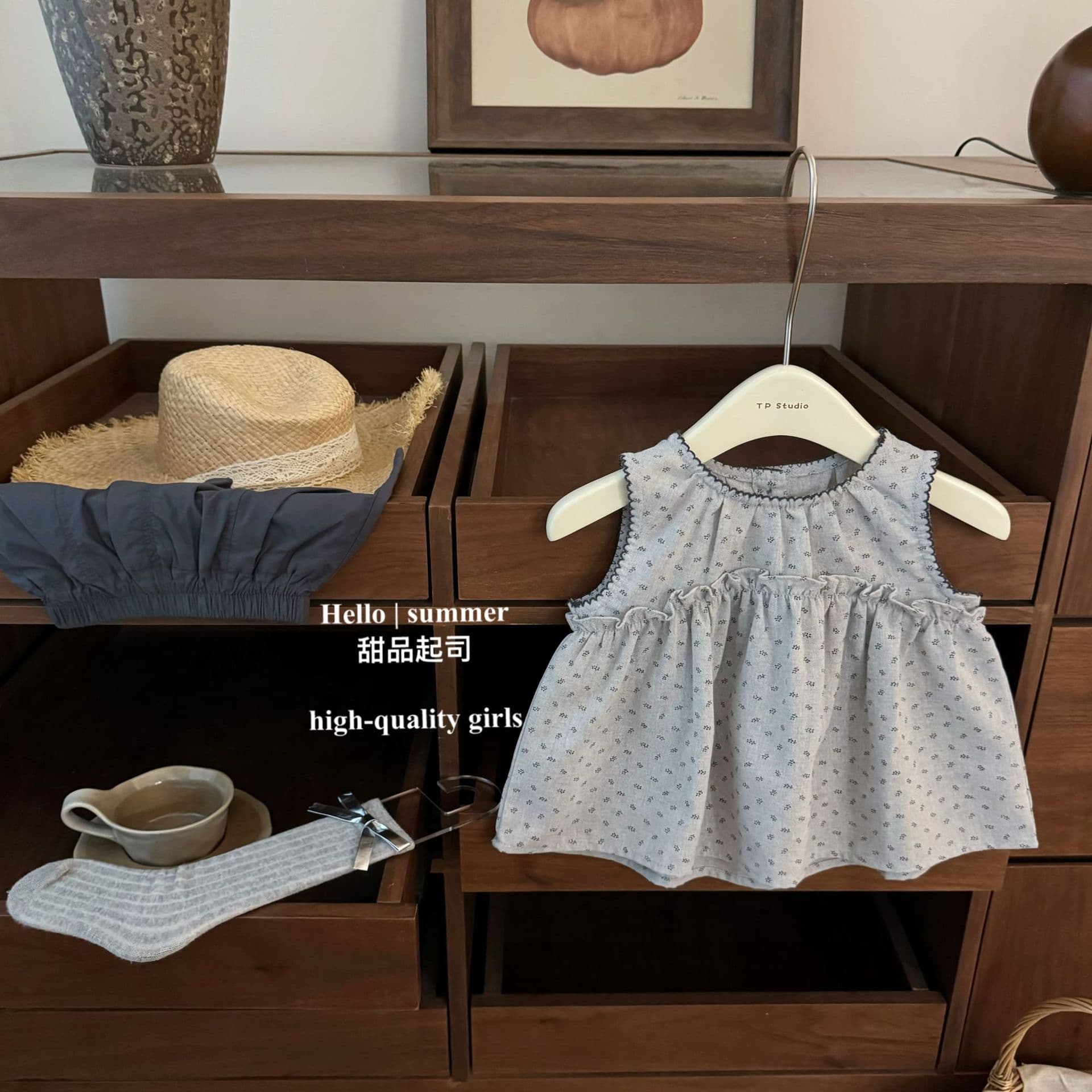 【Dessert Cheese】Sweetie Breeze! Korean baby girl niche sweet doll vest shorts stylish suit
