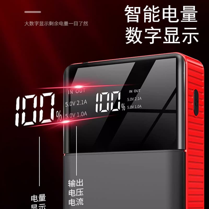 Hot-Selling Car Jump Starter Power Bank Portable Jump Starter for Battery, Phone, and Laptop Charging