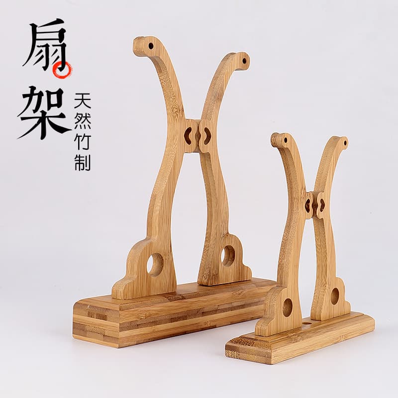 Wedding Antique Round Fan Stand Wood Base Fan Display Rack Manufacturer Holder Wholesale Plastic/Nan Bamboo Four Seasons