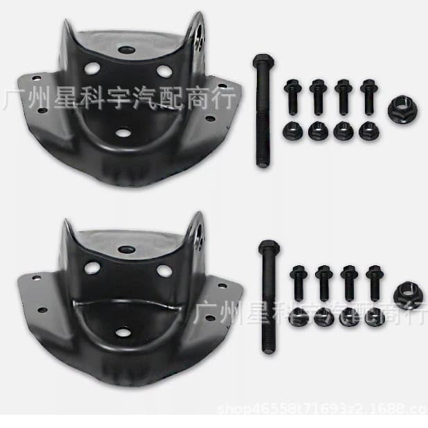 Pair of 722-045 Rear Leaf Spring Hanger Forward Mounting Brackets Compatible with 1988-1999 GMC C15