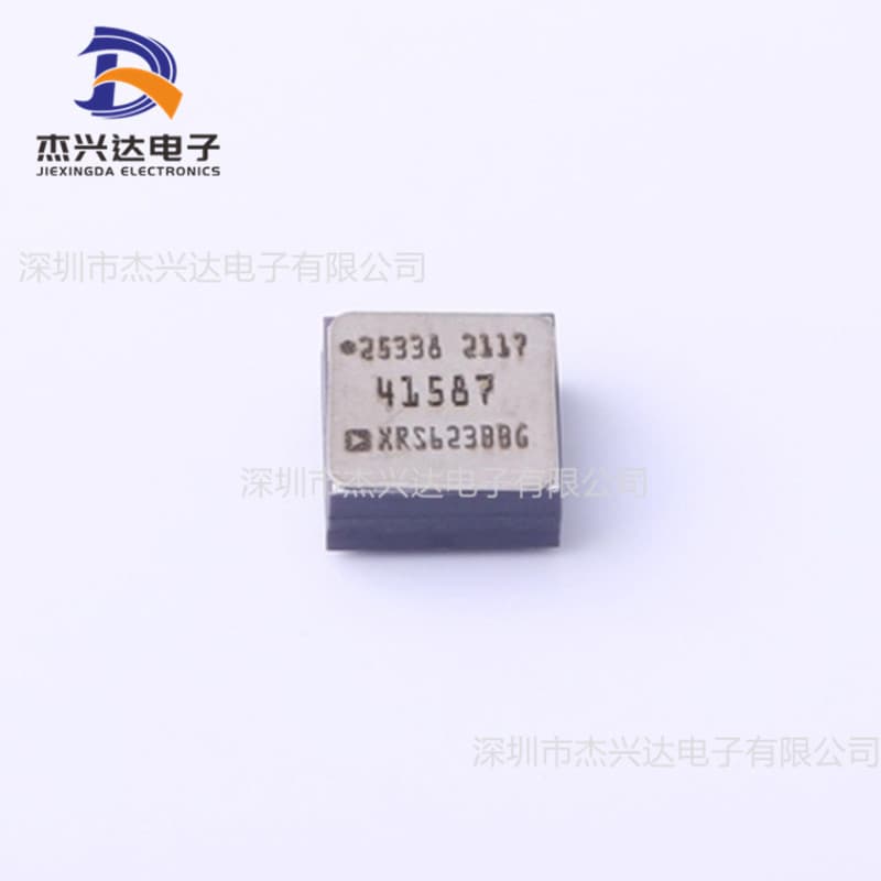 New ADXRS623BBGZ-RL (ADXRS623BBGZ-RL) angular velocity sensor CBGA-32