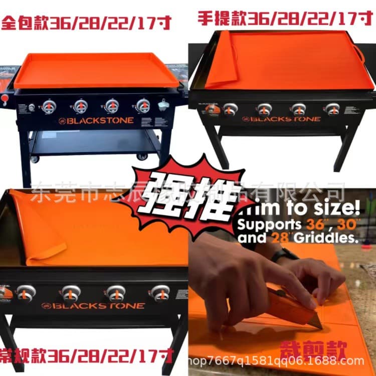 New oven silicone protective mat oven black stone oven mat anti-rust mat anti-fouling oven cover all-inclusive oven mat
