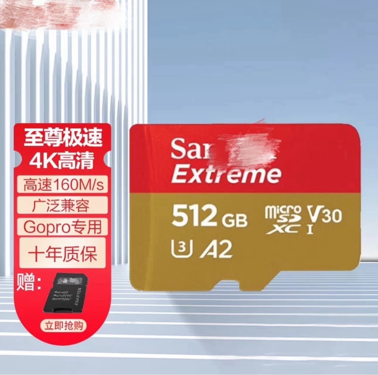 Compatible with SD Card 512GB Memory Card High Speed Drone Phone Switch Dash Cam TF Storage Card Universal