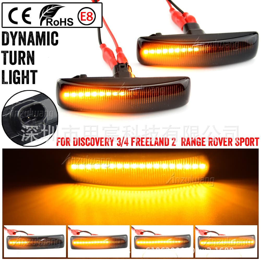 Fender side light turn signal for Land Rover Discovery 3 4 Freelander 2 Range Rover Sport