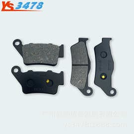 Suitable for Bajaj Pulsar 200 NS 2014-2016 front and rear disc brake pads