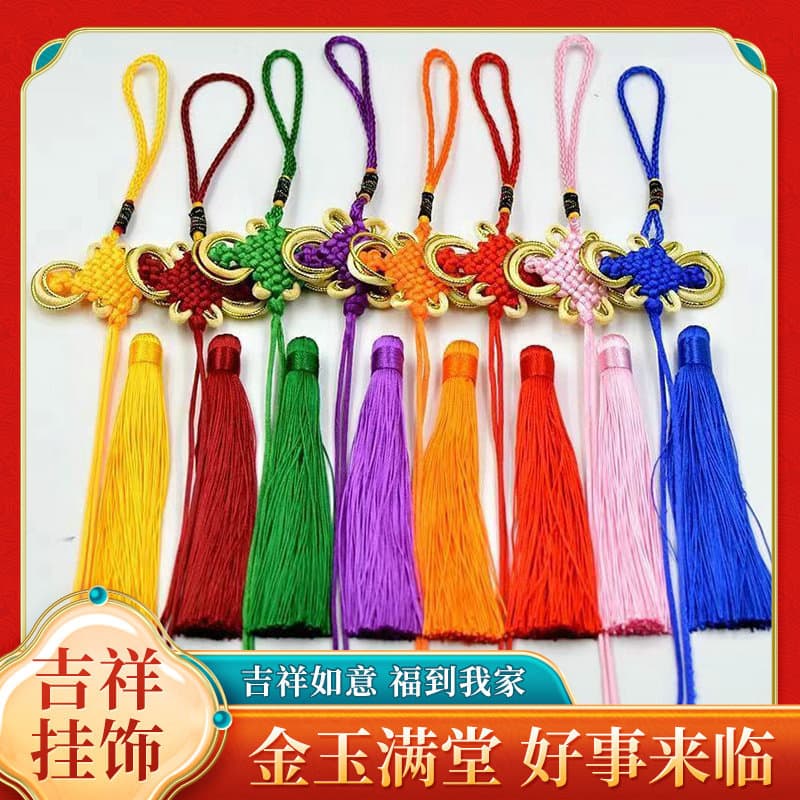 Wholesale 8-Loop Gold Knot Wealth Knot Semi-finished Pendant with Tassel, Handwoven Chinese Knot Accessories, Car Hanging Ornament