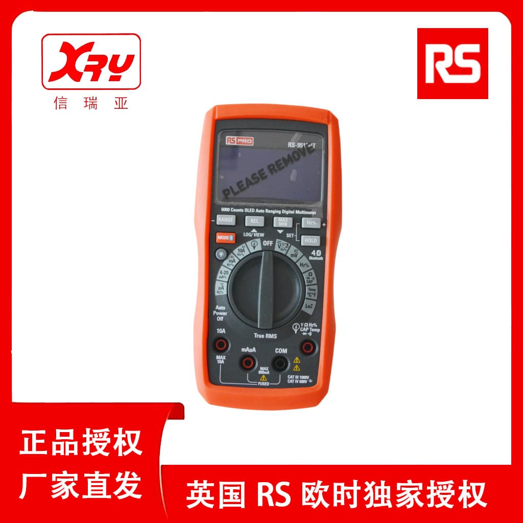 RS PRO rs-10h Handheld Multimeter 204-8305 1000V Digital Display Multimeter