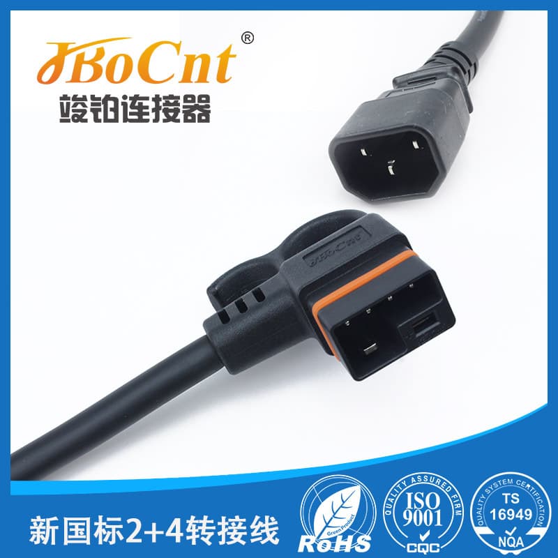 New National Standard 2+4 Conversion Cable 30A to AC Charge/Discharge Connector Male