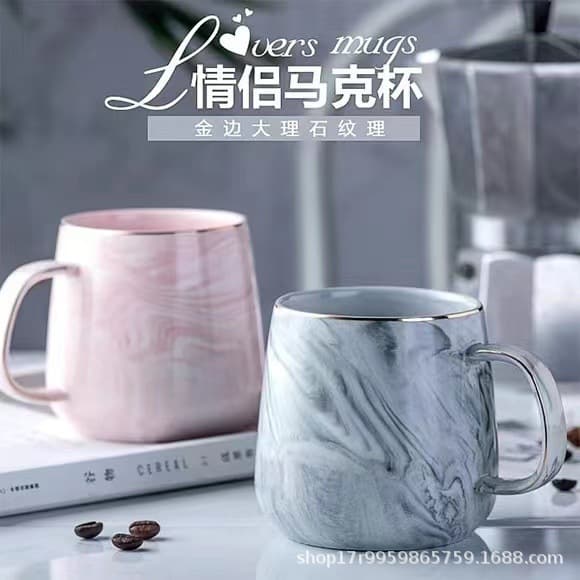 Ceramic Mug Breakfast Cup Nordic Simple Marble Pattern Gift Wedding Couple Cup Set