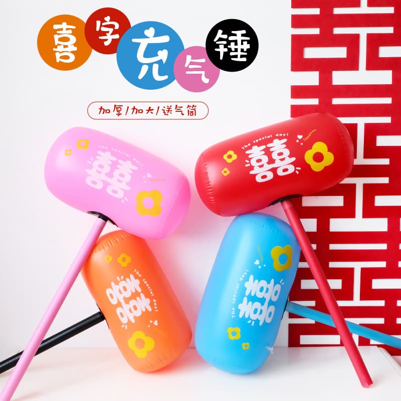 Inflatable Hammer Punishment Props for Wedding Games, Photo Toys for Celebrations