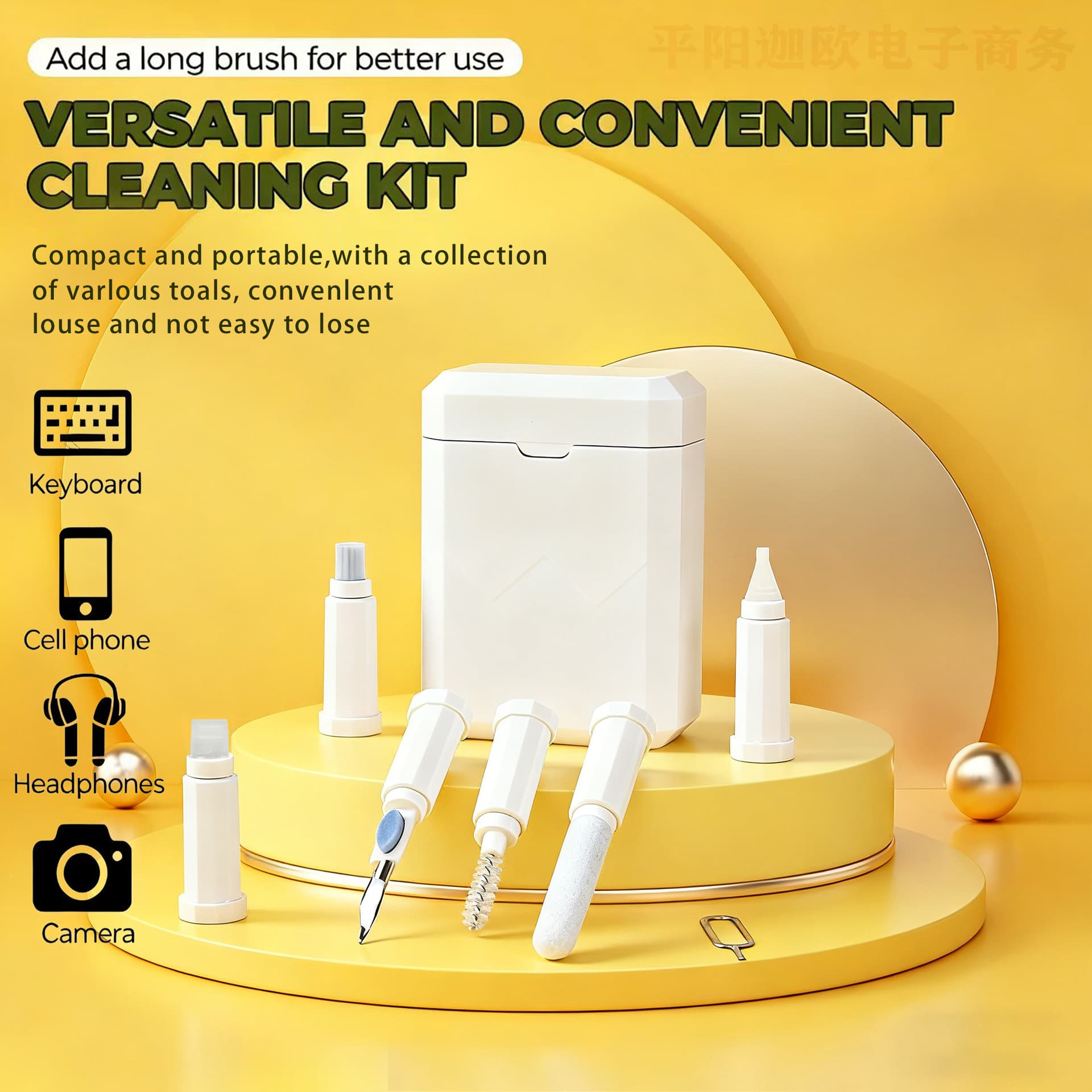 Cross-border Bluetooth earbud cleaning brush, earbuds clean pen, multi-functional mobile phone cleaning kit