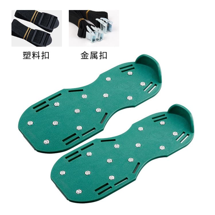 4.2cm Landscape Grass Planting Nails Self-leveling Flat Nails Shoe Plate Lawn Inflatable Shoe Plate Loosening Soil Floor Paint