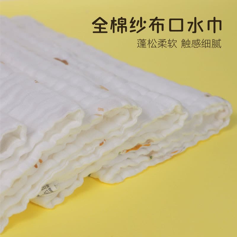 Small square towels, A-class pure cotton bubble gauze for baby face washing, newborn six-layer gauze infant bibs.