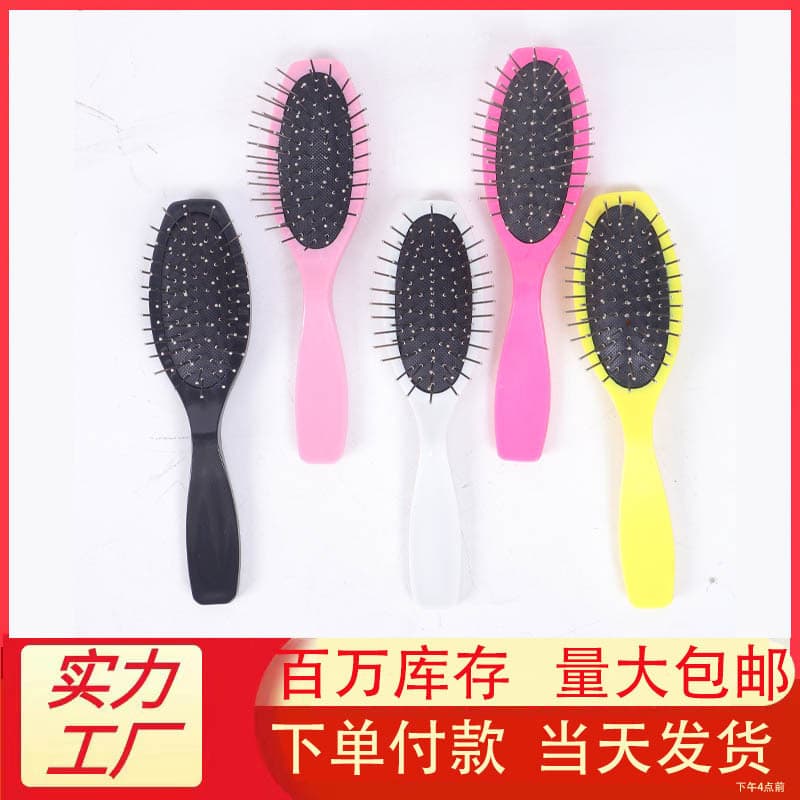 Cushion Massage Hairbrush Portable Massage Comb Cushion Steel Comb Wig Brush