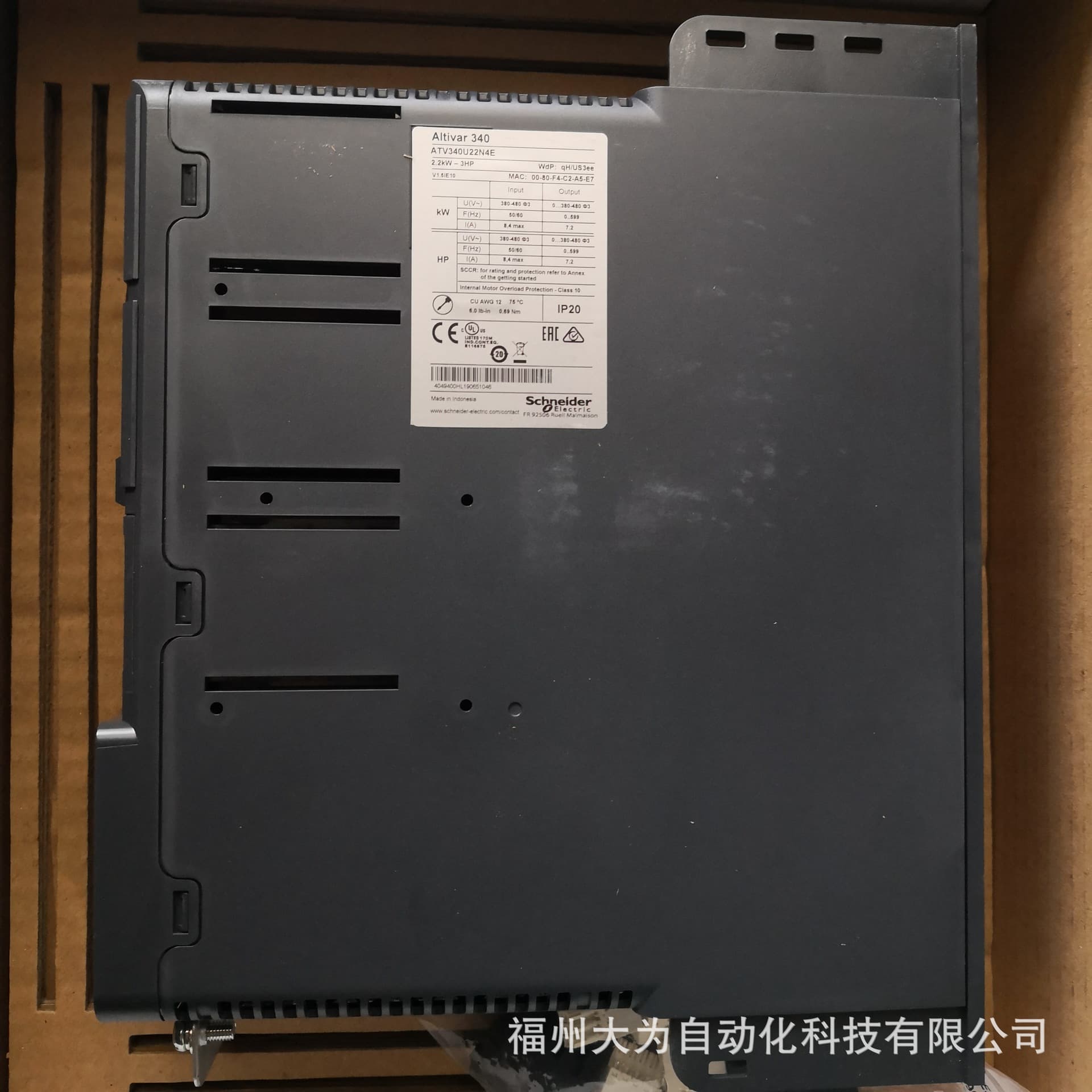ATV340D15N4E Variable Frequency Drive, Three-Phase 380V, 15KW Heavy Duty, In Stock, Free Shipping to Jiangsu, Zhejiang, Shanghai, and Guangdong