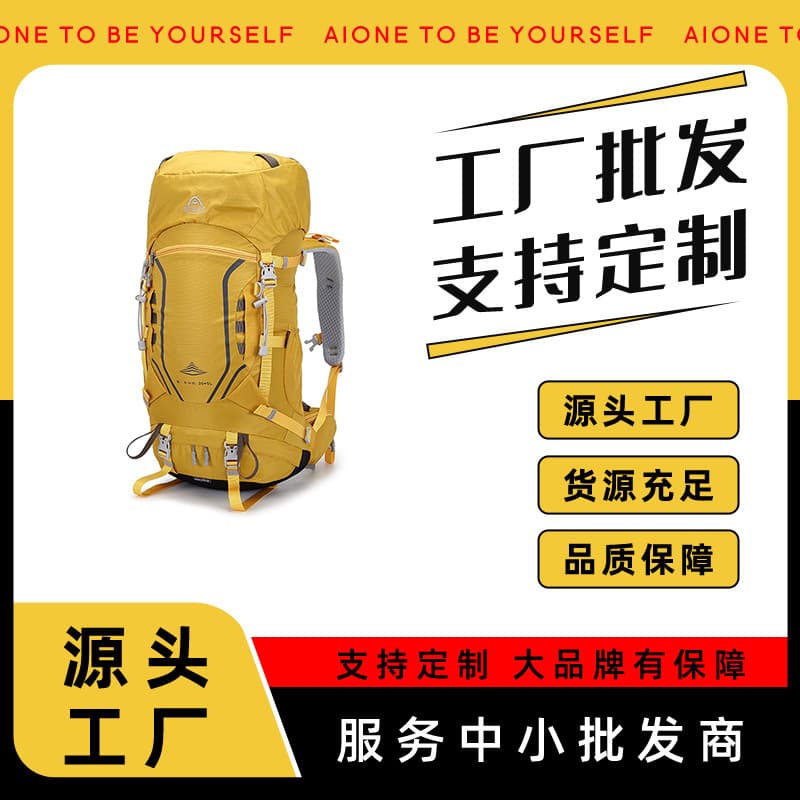 AiWang New Water-Resistant Camping Multi-functional Ultra-light Sports Outdoor Hiking Trekking Leisure Backpack