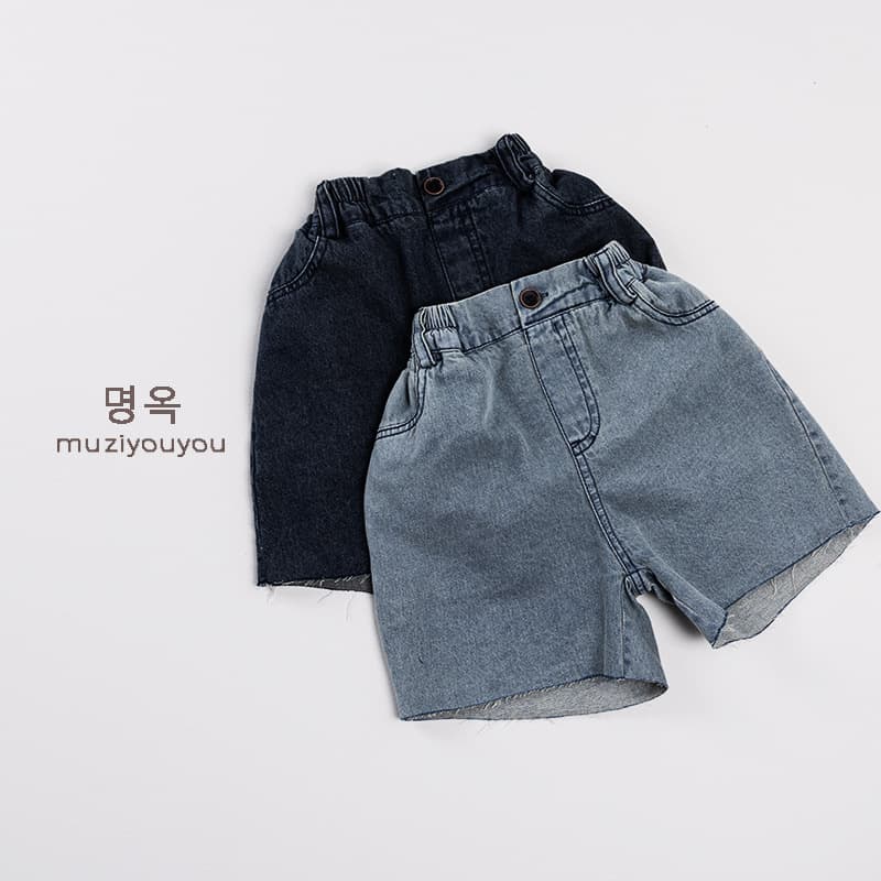 Kids Denim Shorts 2026 Summer Boys Girls Thin Mid-Length Casual Trendy Children's Pants Wholesale