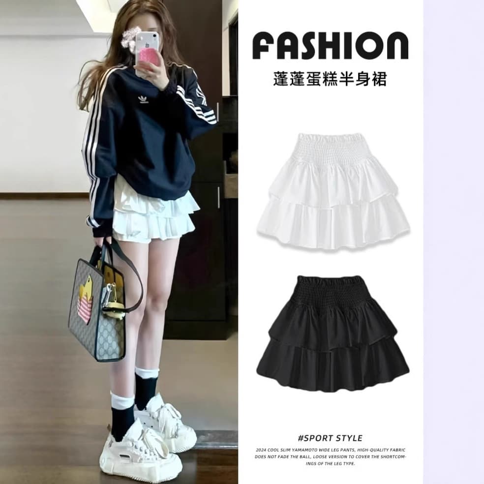 Ballet-style White Cake Skirt for Women, Spring and Summer Puff Skirt, A-Line Short Skirt for Petite Figures, Lace-Trimmed Skirt