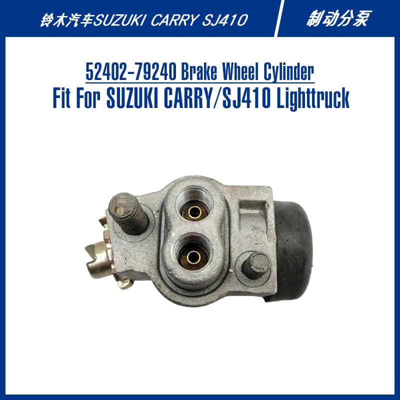 52402-79240 Compatible with Suzuki Carry Truck Parts Van Brake Pump Brake Caliper