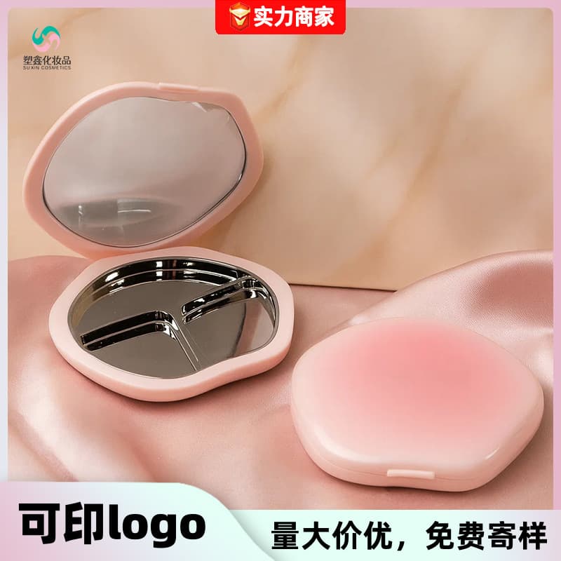 Gradient Pink Magnetic Three-Compartment Eyeshadow Palette Contour Setting Powder Cute Cosmetic Packaging Material Custom Logo Factory Wholesale