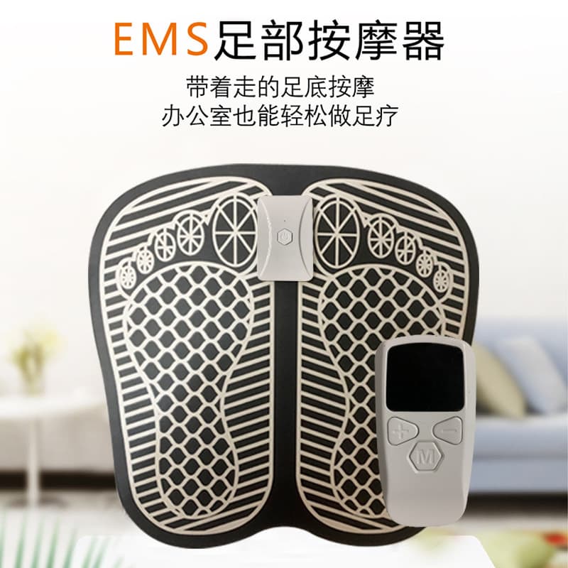 New USB Charging Remote EMS Pulse Foot Massage Mat Massager Foot Massage Pad