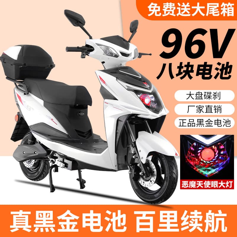 New Zhanshen Electric Scooter Adult 96V High Speed Electric Motorcycle 72V Long Range Climbing King Delivery Special Battery Scooter
