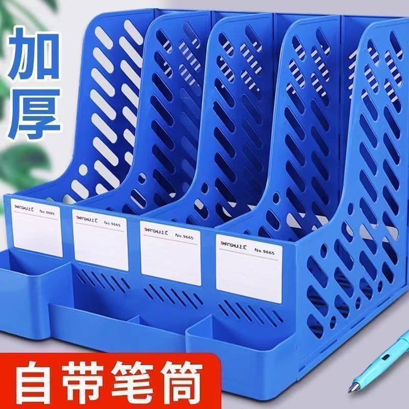 Thickened file rack desktop file frame multi-functional office file tray with pen holder, document holder, four-column storage box