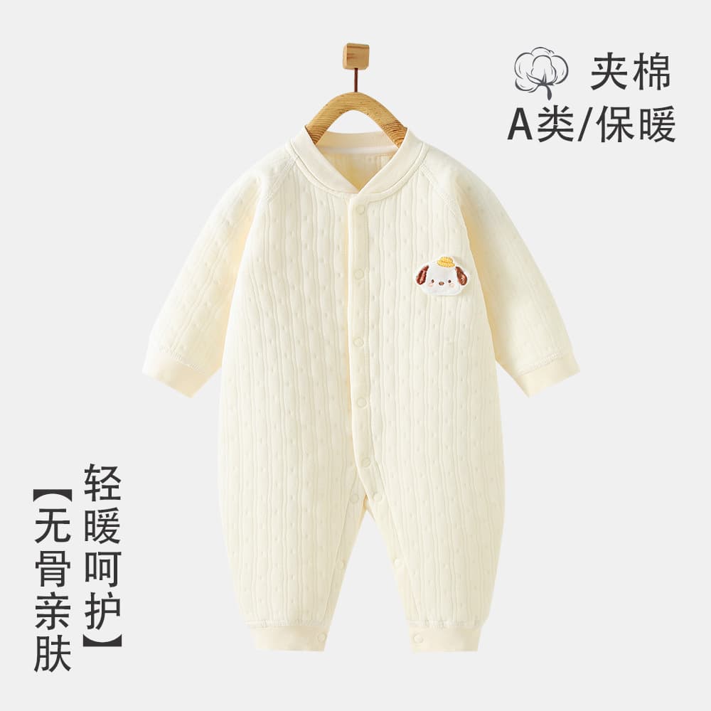 Autumn/Winter Baby Romper Three-Layer Thermal Newborn Cotton-Lined Bodysuit for Boys and Girls Korean Style