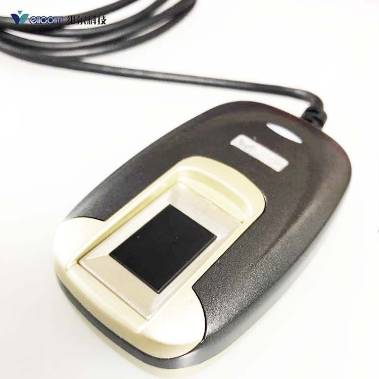 Weier JZT998APB-V60 ID Card Fingerprint Collector for Household Registration Population Management System