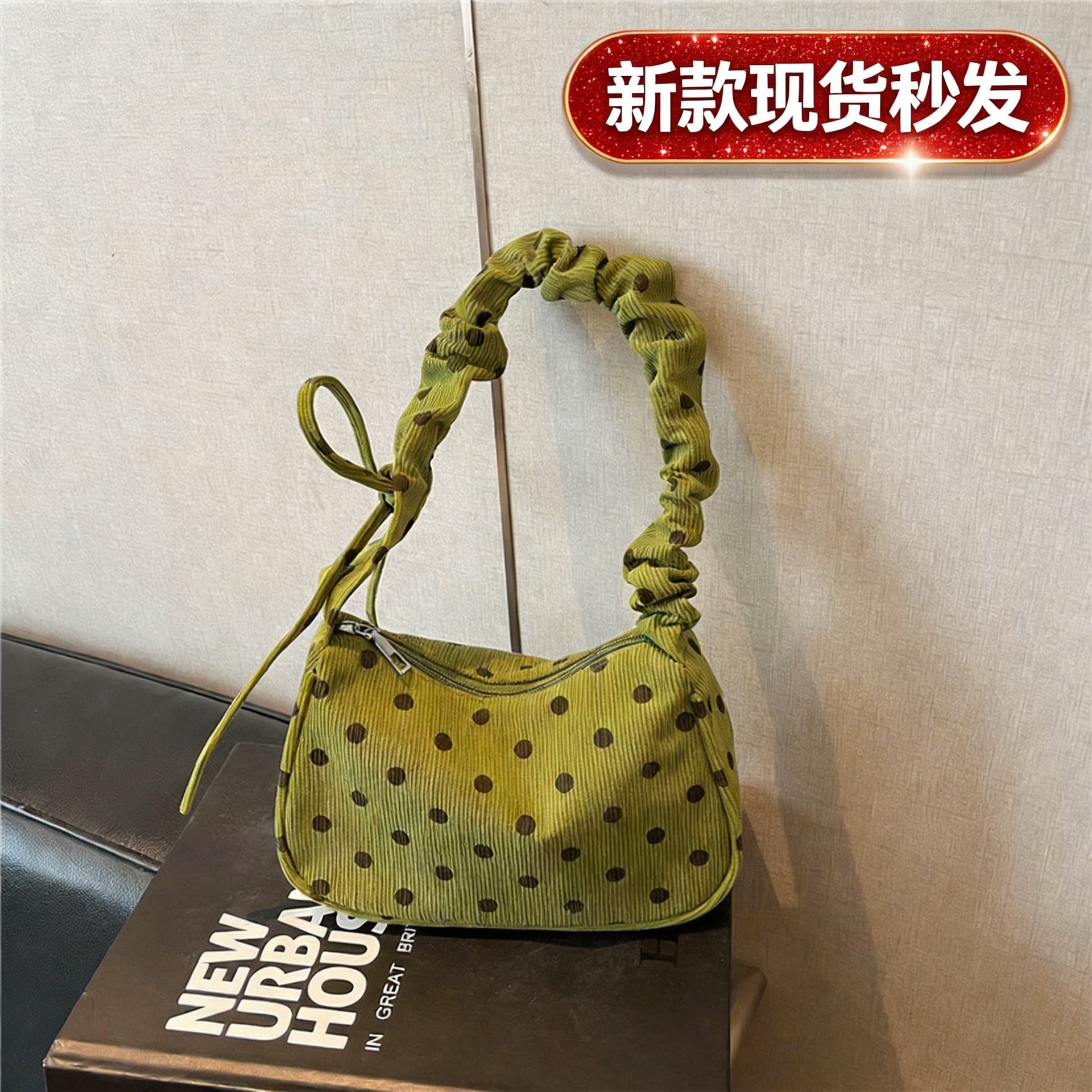 Large Capacity Trendy Small Bag for Women 2026 New Style, Casual Korean Version Underarm Bag, Simple Polka Dot Handbag