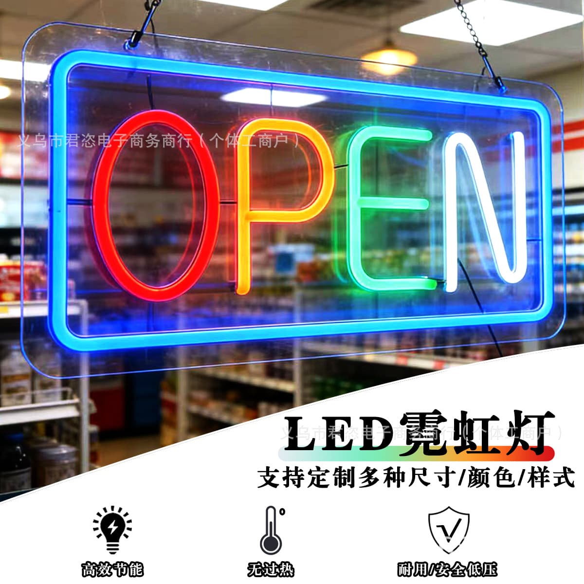 open neon led billboard highlights open store sign barber shop shop atmosphere light luminous words