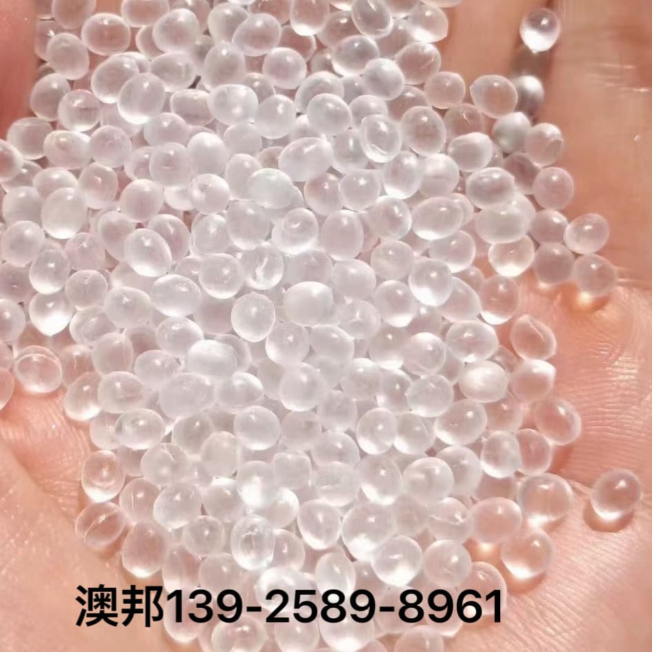 Dow Surlyn off-grade pellets High transparency For cosmetic caps Golf balls Shoe heel counters Shoe heels Wood-plastic composites
