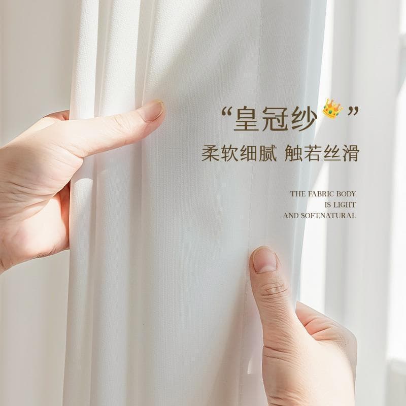 New Crown Yarn Thickened Sheer Curtain Light-Transmitting Privacy-Protecting Scratch-Resistant Flowing Drape for Living Room Balcony Minimalist Voile Curtain Wholesale